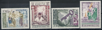 1959 r Laos Mi 93 - 96**