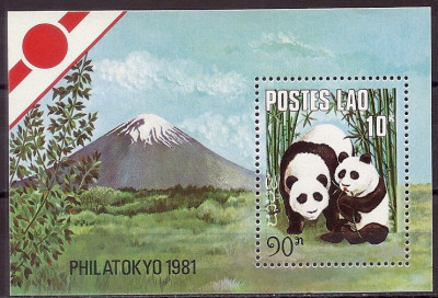 1981 r Laos Blok 87**