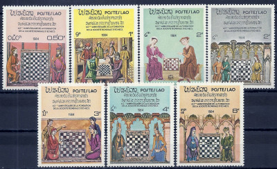 1985 r Laos Mi 727 - 733**