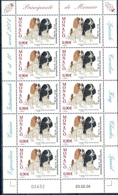 2004 r Monako Ark 2695**