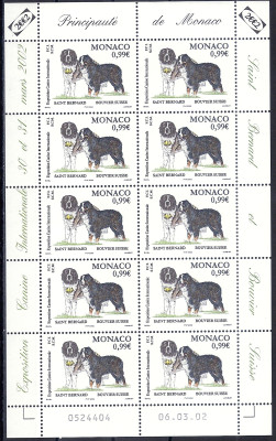 2002 r Monako Ark 2603**