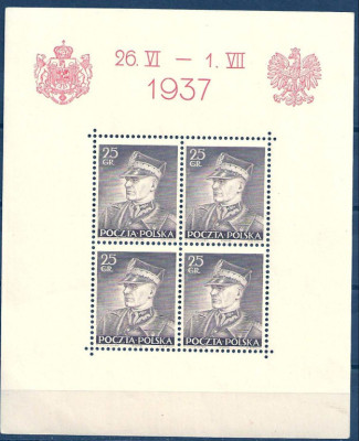 1937 r. Blok nr 2**. Czw&oacute;rka z bloku.