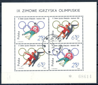 1964 r Blok 41** Kasowany