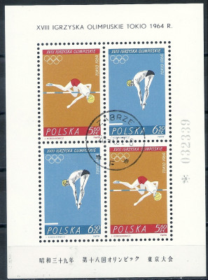 1964 r Blok 42** Kasowany