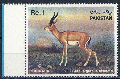1983 r Pakistan Mi 588**