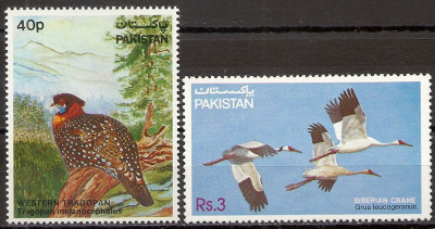 1981 r Pakistan Mi 560 - 561**