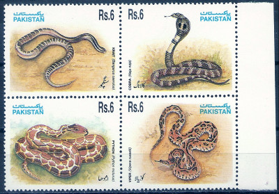 1995 r Pakistan Mi 938 - 941**