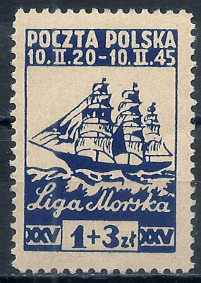 1945 r. Luzak Fi  368**