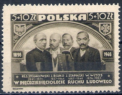 1946 r. Luzak Fi 415a**