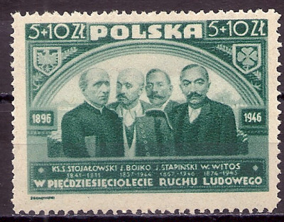 1946 r. Luzak Fi 415b**