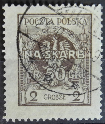 Fi 195 Dopłata na skarb Narodowy 1925 r. kasowany