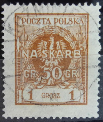 Fi 194 - Dopłata na skarb Narodowy 1925 r. kasowany