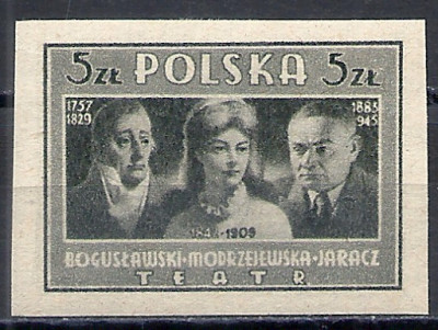 1947 r. Luzak Fi A 423**
