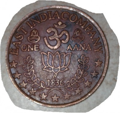 Indyjska ONE AANA z 1936r