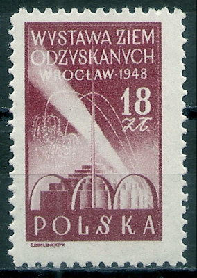 1948 r Luzak Fi 464**