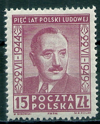 1949 r Luzak Fi 496**