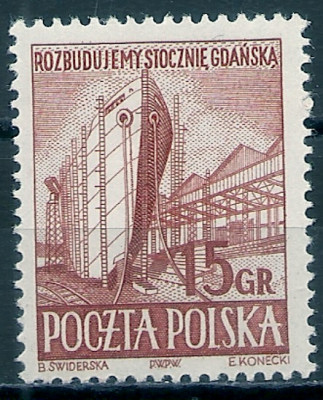 1952 r. PRL. Luzak Fi 638**