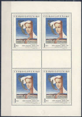 1971 r Czechosłowacja Ark 2032 - 2036**