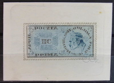 Ob&oacute;z IIc - Woldenberg Kartka "prima aprilisowa" gw. Walocha