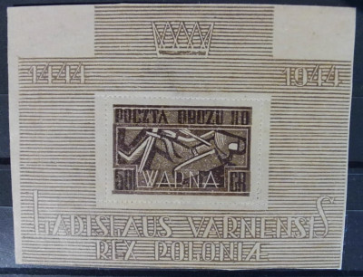 Ob&oacute;z II D - GROSS-BORN blok 8I - gw. Walocha
