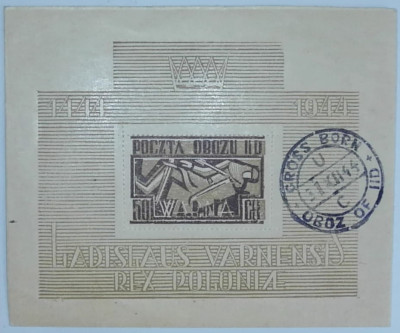 Ob&oacute;z II D - GROSS-BORN blok 8I - gw. Walocha