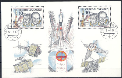 1987 r Czechosłowacja Blok 69**kas