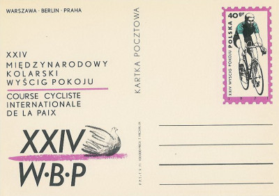 Cp 487 - XXIV Wyścig Pokoju