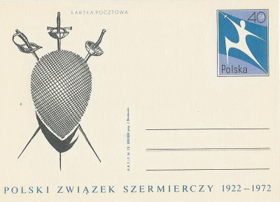 Cp 517 - 50-lecie PZSzer