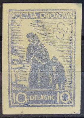 1au - Ob&oacute;z II C - WOLDENBERG - "Wdowa" gw. Walocha