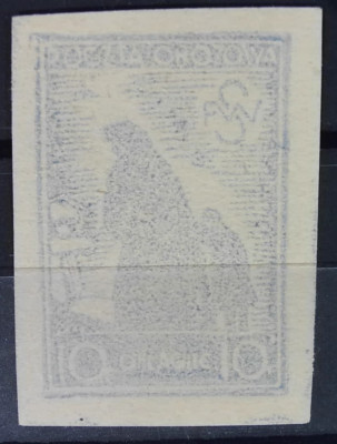 1az 2 - Ob&oacute;z II C - WOLDENBERG - "Wdowa" gw. Walocha