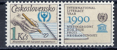 1990 r Czechosłowacja Mi 3026**