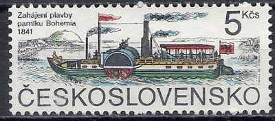 1990 r Czechosłowacja Mi 3075**