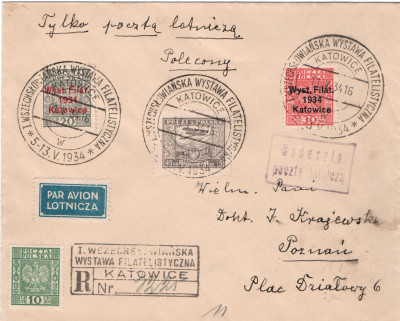 Fi 264 i Fi 265 Wszech Wystawa Filatelistyczna w Katowicach