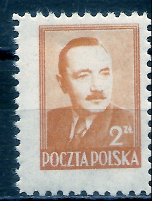 1948 r. Luzak Fi 470**.