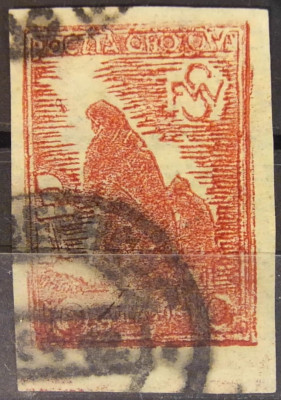 IV ax1 - Ob&oacute;z II C. - WOLDENBERG - "Wdowa" gw. Walocha
