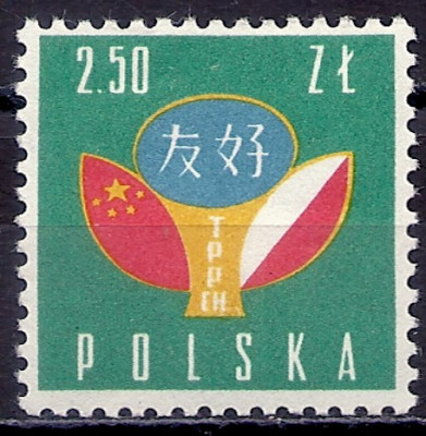 1959 r. Luzak Fi 980**.