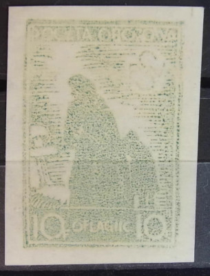 2 ax2 - Ob&oacute;z II C - WOLDENBERG - "Wdowa" gw. Walocha