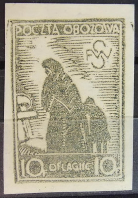 2 cx2 - Ob&oacute;z II C. - WOLDENBERG - "Wdowa" gw. Walocha