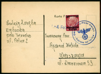 GG Fp2 Dąbrowa - Warszawa 1940