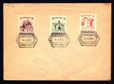 FDC 1952 S-046 Fi 629-631 Zabytkowe budowne