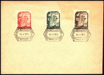 FDC 1953 S-065 Fi 661-663 VI Kolarski Wyścig Pokoju