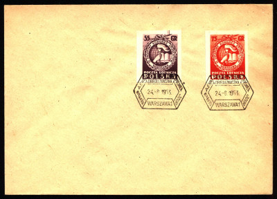 FDC 1953 S-071 Fi 676-677 Światowy Kongres Student&oacute;w