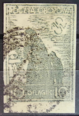 II cx2 - Ob&oacute;z II C - WOLDENBERG. - "Wdowa" gw. Walocha