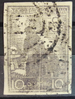 V ax5. - Ob&oacute;z II C - WOLDENBERG - "Wdowa" gw. Walocha