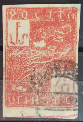 VI ax1. - Ob&oacute;z II C - WOLDENBERG - gw. Walocha