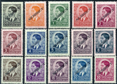 SERBIA 1941  MNH**-kompletna seria.