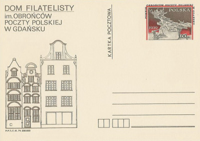 Cp 733 b - Obrona Poczty Gdańskiej
