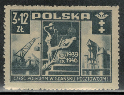 Polska 1946 Fi 411 **