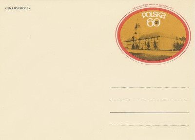 Ck 53 - Zamek Kr&oacute;lewski