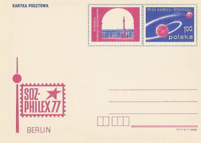 Cp 680 b - 60 lecie Rew. Październikowej